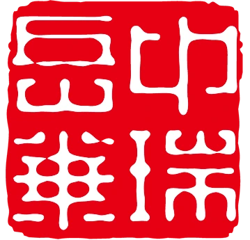 中瑞岳华标识